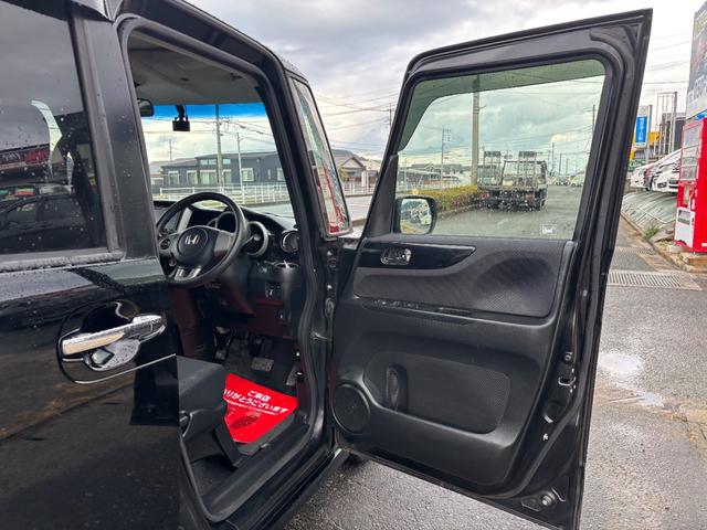 Ｎ－ＢＯＸカスタム Ｇ・Ｌパッケージ　ドライブレコーダー　バックカメラ　両側スライド・片側電動　ナビ　ＴＶ　オートライト　ＨＩＤ　スマートキー　アイドリングストップ　電動格納ミラー　ベンチシート　ＣＶＴ　盗難防止システム　ＡＢＳ　ＥＳＣ（44枚目）