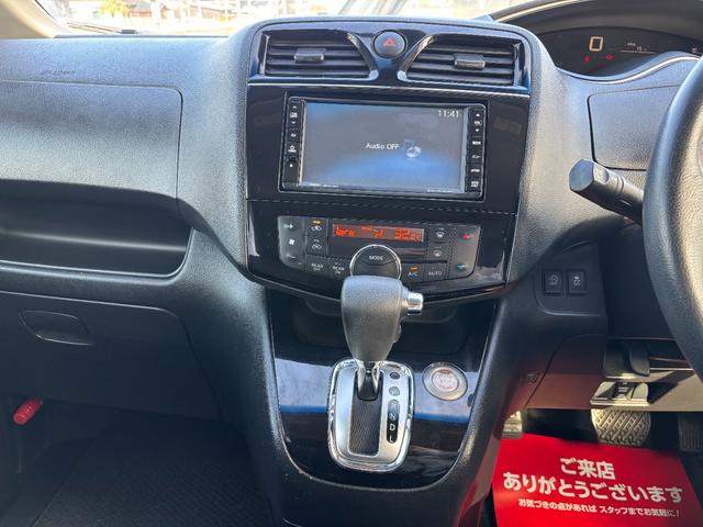 セレナ ハイウェイスター　Ｓ－ハイブリッド　ＥＴＣ　バックカメラ　ナビ　ＴＶ　オートクルーズコントロール　レーンアシスト　衝突被害軽減システム　両側電動スライドドア　オートライト　スマートキー　アイドリングストップ　電動格納ミラー　後席モニター（4枚目）