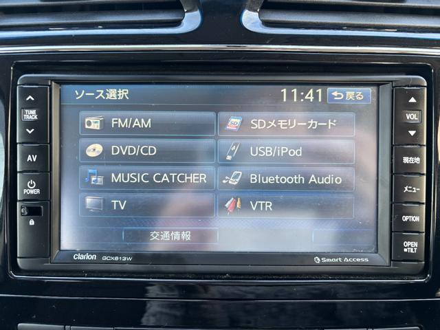 セレナ ハイウェイスター　Ｓ－ハイブリッド　ＥＴＣ　バックカメラ　ナビ　ＴＶ　オートクルーズコントロール　レーンアシスト　衝突被害軽減システム　両側電動スライドドア　オートライト　スマートキー　アイドリングストップ　電動格納ミラー　後席モニター（7枚目）