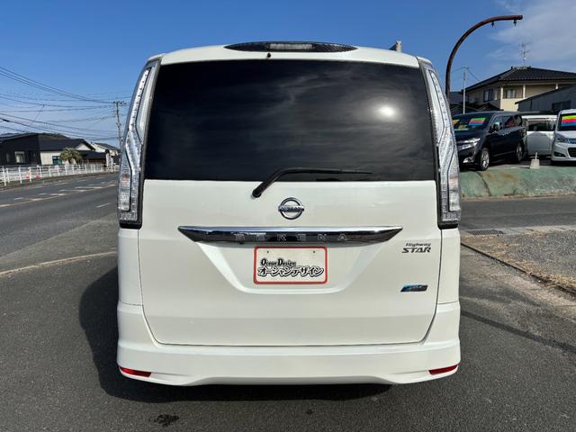 セレナ ハイウェイスター　Ｓ－ハイブリッド　ＥＴＣ　バックカメラ　ナビ　ＴＶ　オートクルーズコントロール　レーンアシスト　衝突被害軽減システム　両側電動スライドドア　オートライト　スマートキー　アイドリングストップ　電動格納ミラー　後席モニター（15枚目）