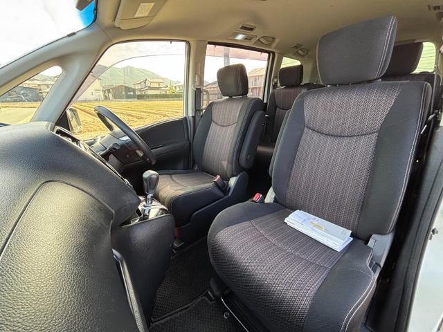 セレナ ハイウェイスター　Ｓ－ハイブリッド　ＥＴＣ　バックカメラ　ナビ　ＴＶ　オートクルーズコントロール　レーンアシスト　衝突被害軽減システム　両側電動スライドドア　オートライト　スマートキー　アイドリングストップ　電動格納ミラー　後席モニター（20枚目）