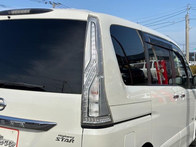 セレナ ハイウェイスター　Ｓ－ハイブリッド　ＥＴＣ　バックカメラ　ナビ　ＴＶ　オートクルーズコントロール　レーンアシスト　衝突被害軽減システム　両側電動スライドドア　オートライト　スマートキー　アイドリングストップ　電動格納ミラー　後席モニター（21枚目）
