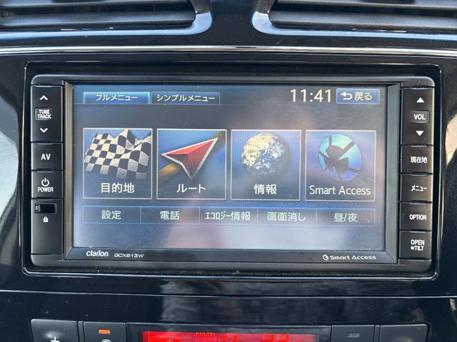 セレナ ハイウェイスター　Ｓ－ハイブリッド　ＥＴＣ　バックカメラ　ナビ　ＴＶ　オートクルーズコントロール　レーンアシスト　衝突被害軽減システム　両側電動スライドドア　オートライト　スマートキー　アイドリングストップ　電動格納ミラー　後席モニター（40枚目）