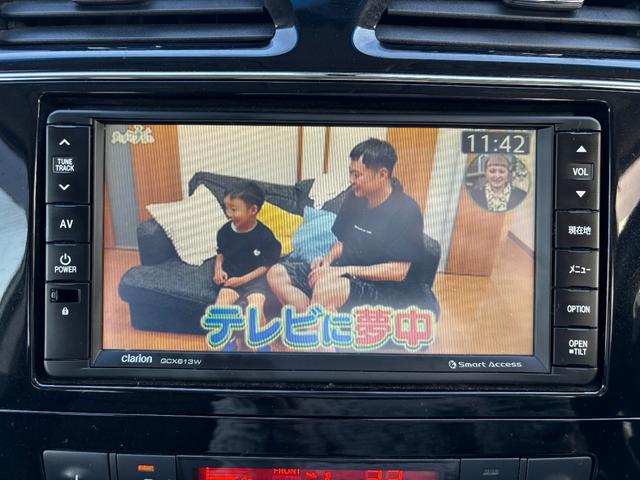 セレナ ハイウェイスター　Ｓ－ハイブリッド　ＥＴＣ　バックカメラ　ナビ　ＴＶ　オートクルーズコントロール　レーンアシスト　衝突被害軽減システム　両側電動スライドドア　オートライト　スマートキー　アイドリングストップ　電動格納ミラー　後席モニター（43枚目）