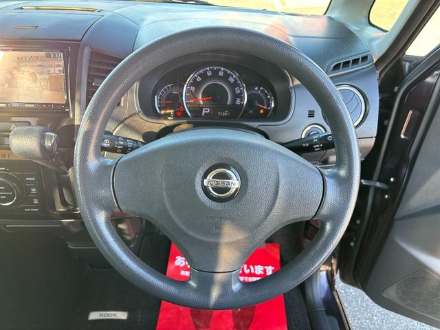 ルークス ハイウェイスター　ドライブレコーダー　ＥＴＣ　両側スライド・片側電動　ナビ　ＴＶ　オートライト　ＨＩＤ　スマートキー　電動格納ミラー　ベンチシート　ＣＶＴ　盗難防止システム　ＡＢＳ　ＣＤ　ＤＶＤ再生　ＵＳＢ（3枚目）