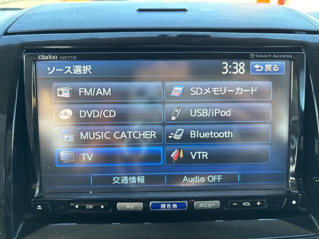 ルークス ハイウェイスター　ドライブレコーダー　ＥＴＣ　両側スライド・片側電動　ナビ　ＴＶ　オートライト　ＨＩＤ　スマートキー　電動格納ミラー　ベンチシート　ＣＶＴ　盗難防止システム　ＡＢＳ　ＣＤ　ＤＶＤ再生　ＵＳＢ（6枚目）