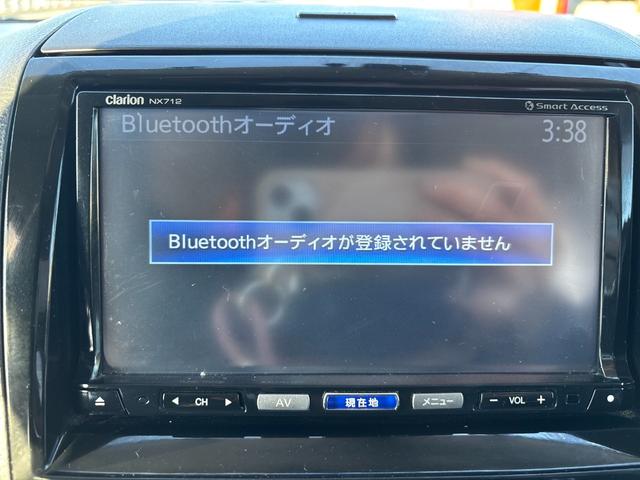 ルークス ハイウェイスター　ドライブレコーダー　ＥＴＣ　両側スライド・片側電動　ナビ　ＴＶ　オートライト　ＨＩＤ　スマートキー　電動格納ミラー　ベンチシート　ＣＶＴ　盗難防止システム　ＡＢＳ　ＣＤ　ＤＶＤ再生　ＵＳＢ（23枚目）