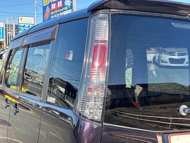 ルークス ハイウェイスター　ドライブレコーダー　ＥＴＣ　両側スライド・片側電動　ナビ　ＴＶ　オートライト　ＨＩＤ　スマートキー　電動格納ミラー　ベンチシート　ＣＶＴ　盗難防止システム　ＡＢＳ　ＣＤ　ＤＶＤ再生　ＵＳＢ（32枚目）