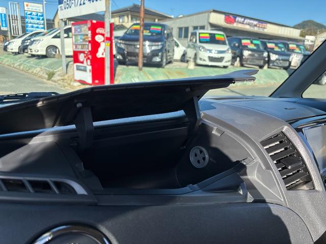 ルークス ハイウェイスター　ドライブレコーダー　ＥＴＣ　両側スライド・片側電動　ナビ　ＴＶ　オートライト　ＨＩＤ　スマートキー　電動格納ミラー　ベンチシート　ＣＶＴ　盗難防止システム　ＡＢＳ　ＣＤ　ＤＶＤ再生　ＵＳＢ（40枚目）