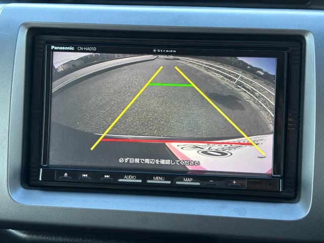 �o�b�N�J���������ρI���p�ɂȂ�₷��������ƂĂ����₷���ł����Ԍɓ���Ɏ��M���Ȃ�����c�񒓎Ԃ����ȕ��ɂ��A�I�X�X���ȋ@�\�ł��I���S�x���A�b�v�I