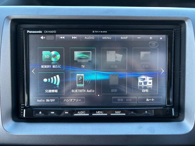 �ו��ɓn��S���X�^�b�t���m�F�������Ē����܂��̂ł����S�������܂��I�I�����x���m�F���������I