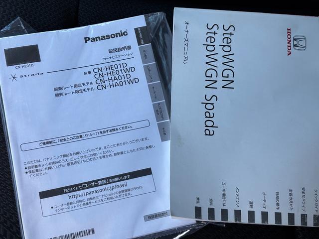 ���̓x�͓��X�̂��Ԃ������ɂȂ��Ă��������A���ɂ��肪�Ƃ��������܂��B�������茻�Ԋm�F���Ē�����悤�A��������v���܂��I