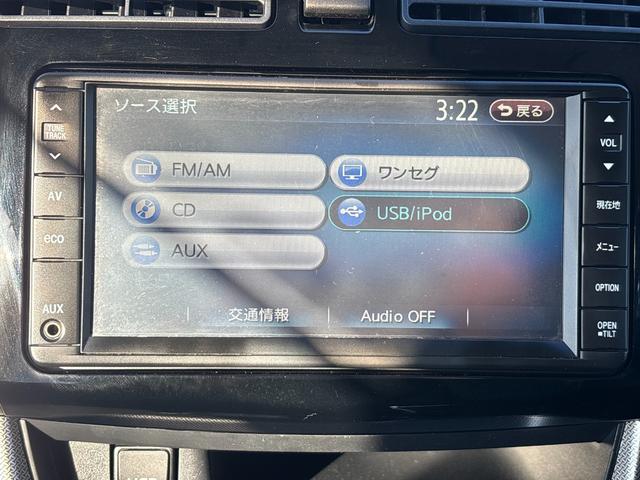 �����x�A���Ԃ��䗗���������B