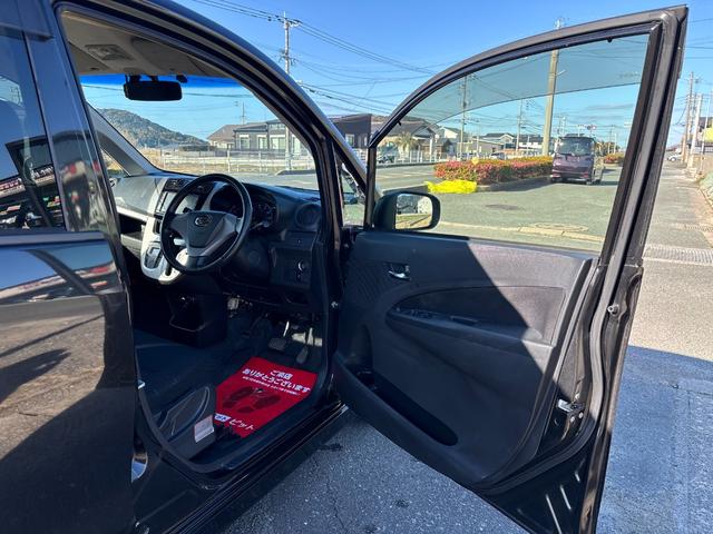 ���Ԃ̒m�����Ȃ��Ă����v�ł��I�F�l�̂����X���X�^�b�t�ꓯ�A�S��肨�҂����Ă���܂��B