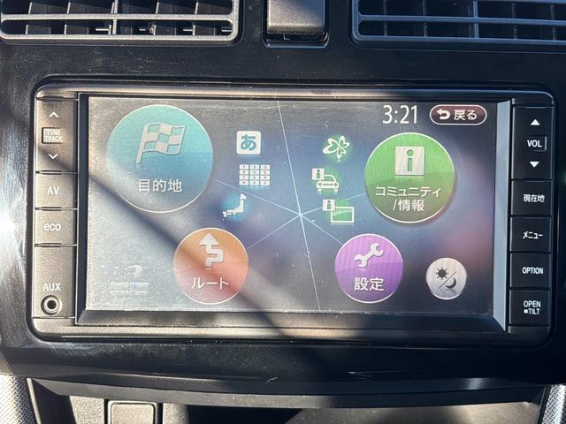 ���������܂��Đ��ɗL��������܂��I�I���񂲗��X���Ē����A���ۂɂ����ɂȂ��Ē�����΂Ǝv���܂��B���q�l����̂��A�����X�^�b�t�ꓯ�A�S��肨�҂����Ă���܂�