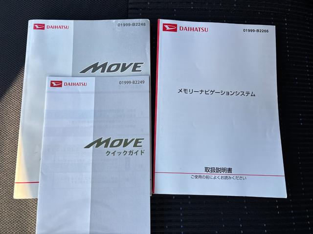 ���̓x�͓��X�̂��Ԃ������ɂȂ��Ă��������A���ɂ��肪�Ƃ��������܂��B���Ђ�������Ƃ������������B�C�y�ɂ��⍇���E�����ς肨�҂����Ă���܂��B