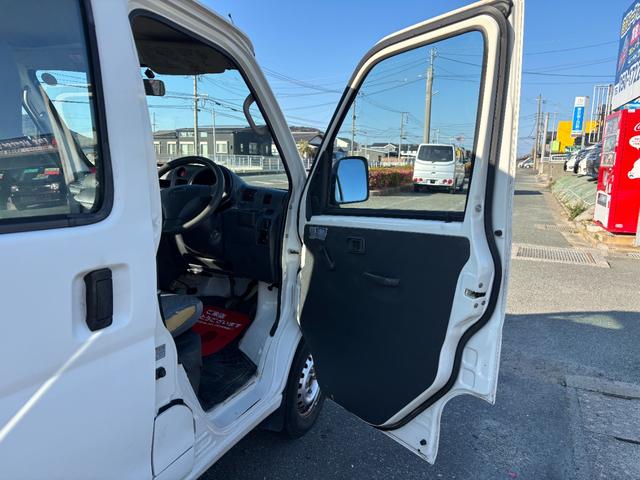 �݌Ɋm�F�ȂǂɊւ��ẮA���C�y�ɂ��₢���킹���������B