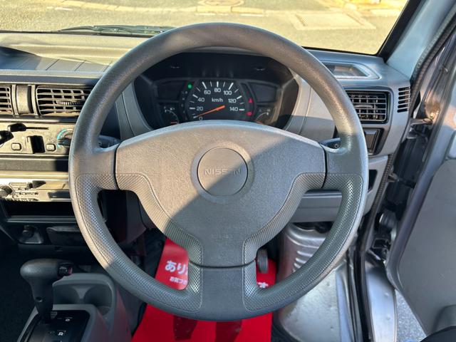 ���瑀��n���h���I�h���C�o�[�̐������ł��B���q�l�̖ڂŎ��ۂɂ��m�F���������B