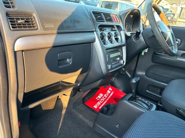 バモスホビオ Ｌ　ＡＴ　両側スライドドア　キーレスエントリー　アルミホイール　エアコン　パワーステアリング　パワーウィンドウ　運転席エアバッグ　助手席エアバッグ　ＣＤ　ＭＤ（40枚目）