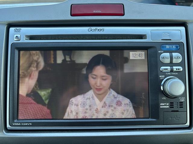 フリード Ｇ　ジャストセレクション　ＥＴＣ　バックカメラ　ナビ　ＴＶ　両側スライド・片側電動　スマートキー　電動格納ミラー　３列シート　ウォークスルー　ＣＶＴ　ＣＤ　ＤＶＤ再生　ＵＳＢ　盗難防止システム　衝突安全ボディ　ＡＢＳ　ＥＳＣ（35枚目）