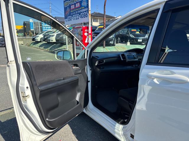 フリード Ｇ　ジャストセレクション　ＥＴＣ　バックカメラ　ナビ　ＴＶ　両側スライド・片側電動　スマートキー　電動格納ミラー　３列シート　ウォークスルー　ＣＶＴ　ＣＤ　ＤＶＤ再生　ＵＳＢ　盗難防止システム　衝突安全ボディ　ＡＢＳ　ＥＳＣ（46枚目）