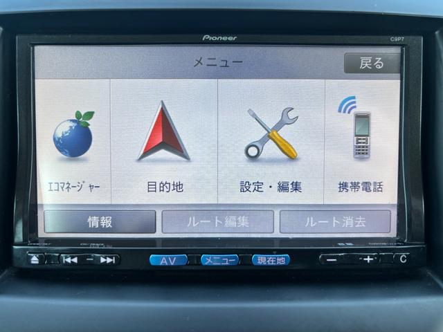 ���Ԃ̒m�����Ȃ��Ă����v�ł��I�F�l�̂����X���X�^�b�t�ꓯ�A�S��肨�҂����Ă���܂��B