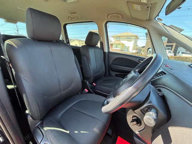 ���Ԃ̒m�����Ȃ��Ă����v�ł��I�F�l�̂����X���X�^�b�t�ꓯ�A�S��肨�҂����Ă���܂��B