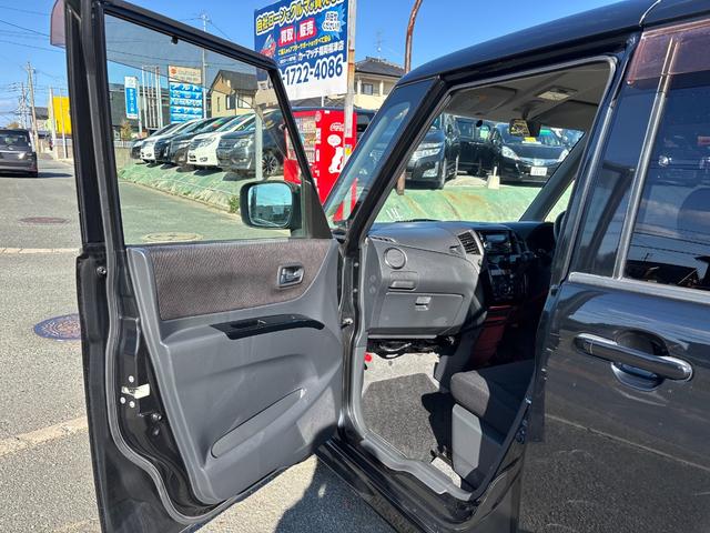 �����x�A���Ԃ��䗗���������B