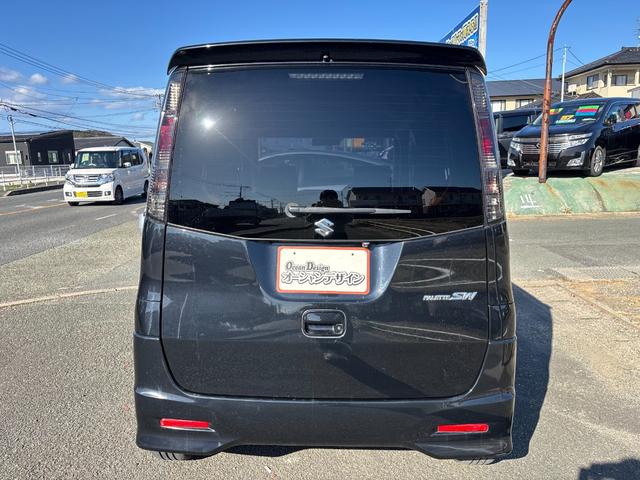 �����ɂ����X�����Ȃ��ꍇ�≓���ɂ��Z�܂��̕��A�ԗ���Ԃ̏ڍׂ��m�肽�����͂��C�y�ɂ��A����������