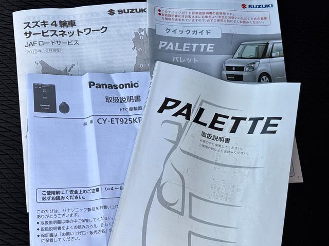 ���̓x�͓��X�̂��Ԃ������ɂȂ��Ă��������A���ɂ��肪�Ƃ��������܂��B�������茻�Ԋm�F���Ē�����悤�A��������v���܂��I