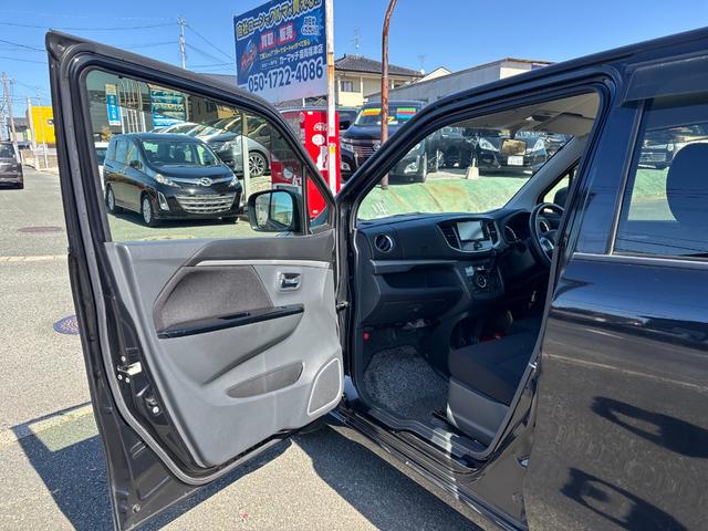 �݌Ɋm�F�ȂǂɊւ��ẮA���C�y�ɂ��₢���킹���������B