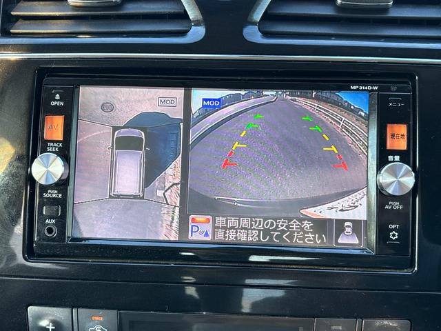 セレナ ハイウェイスター Vセレ+セーフティ SHV Aセフ ETC 全周囲カメラ ナビ TV クリアランスソナー オートクルーズコントロール レーンアシスト 衝突被害軽減システム 両側電動スライドドア オートライト LEDヘッドランプ スマートキー(4枚目)