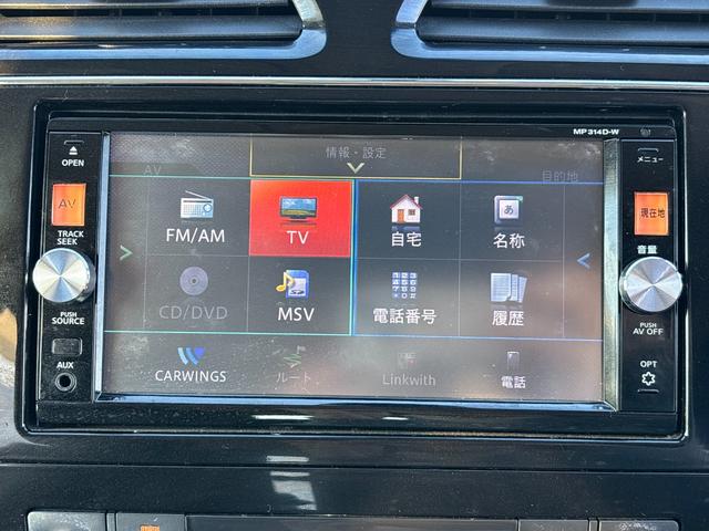 セレナ ハイウェイスター Vセレ+セーフティ SHV Aセフ ETC 全周囲カメラ ナビ TV クリアランスソナー オートクルーズコントロール レーンアシスト 衝突被害軽減システム 両側電動スライドドア オートライト LEDヘッドランプ スマートキー(5枚目)