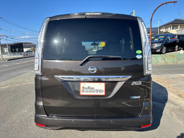 セレナ ハイウェイスター Vセレ+セーフティ SHV Aセフ ETC 全周囲カメラ ナビ TV クリアランスソナー オートクルーズコントロール レーンアシスト 衝突被害軽減システム 両側電動スライドドア オートライト LEDヘッドランプ スマートキー(16枚目)