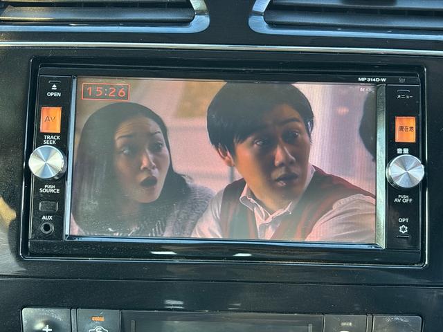 セレナ ハイウェイスター Vセレ+セーフティ SHV Aセフ ETC 全周囲カメラ ナビ TV クリアランスソナー オートクルーズコントロール レーンアシスト 衝突被害軽減システム 両側電動スライドドア オートライト LEDヘッドランプ スマートキー(22枚目)