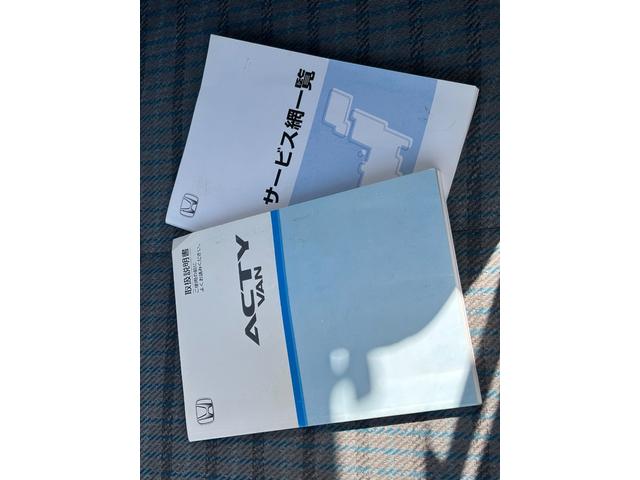 �����ɂ����X�����Ȃ��ꍇ�≓���ɂ��Z�܂��̕��A�ԗ���Ԃ̏ڍׂ��m�肽�����͂��C�y�ɂ��A����������