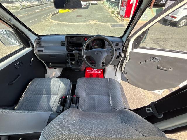 �����ɂ����X�����Ȃ��ꍇ�≓���ɂ��Z�܂��̕��A�ԗ���Ԃ̏ڍׂ��m�肽�����͂��C�y�ɂ��A����������