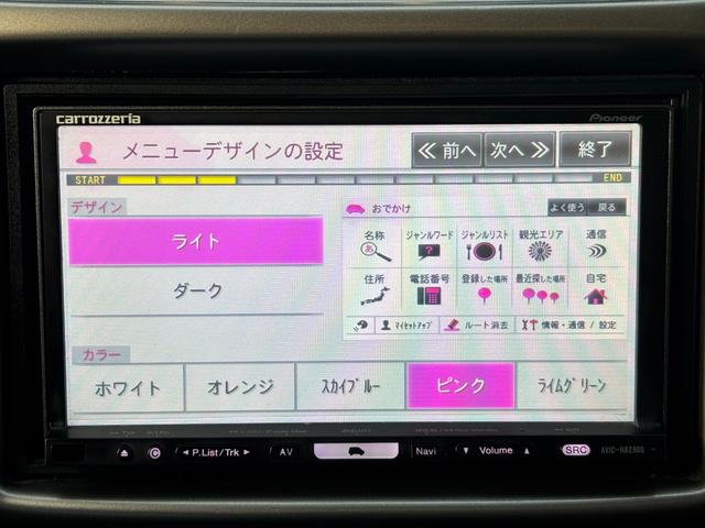 ���Ԃ̒m�����Ȃ��Ă����v�ł��I�F�l�̂����X���X�^�b�t�ꓯ�A�S��肨�҂����Ă���܂��B