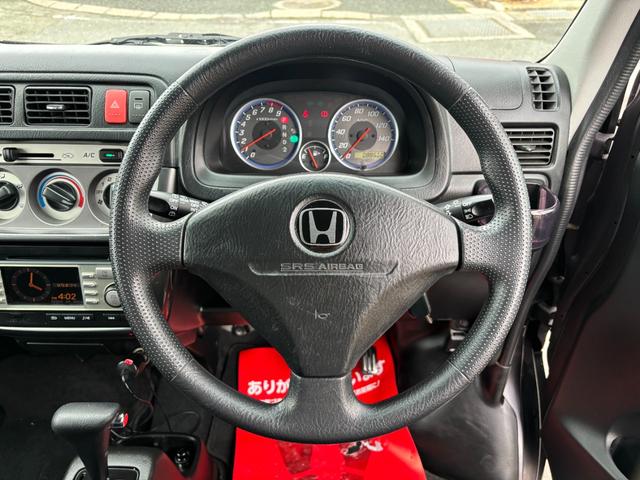 �����x�A���Ԃ��䗗���������B