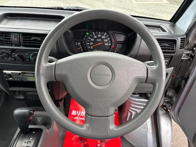 ���X�̂��Ԃ��������������܂��Ă��肪�Ƃ��������܂��B���Ԃɂ��Ă̂�����₨���ς�̂��˗��A���w���ɂ������Ă̂����k�Ȃǂ��C�y�ɂ��₢���킹�������I