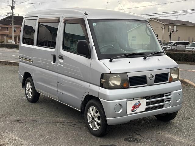 �܂��͋C�y�ɂ��⍇���E�����ς肨�҂����Ă���܂��B�������茻�Ԋm�F���Ē�����悤�A��������v���܂��I