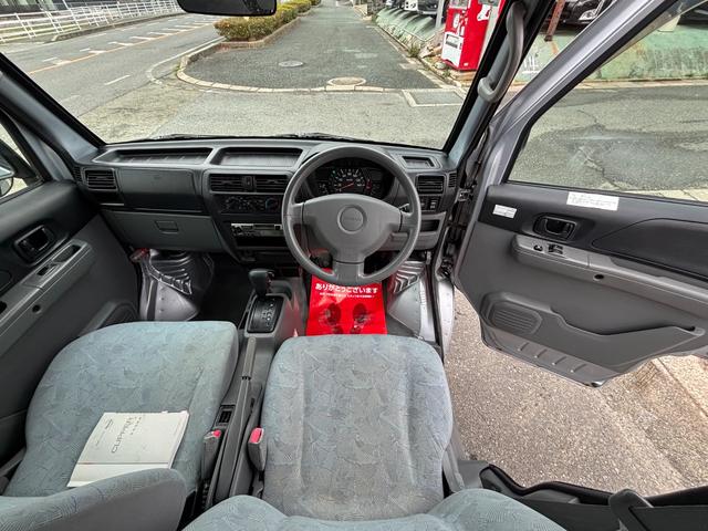 ���Ԃ̒m�����Ȃ��Ă����v�ł��I�F�l�̂����X���X�^�b�t�ꓯ�A�S��肨�҂����Ă���܂��B