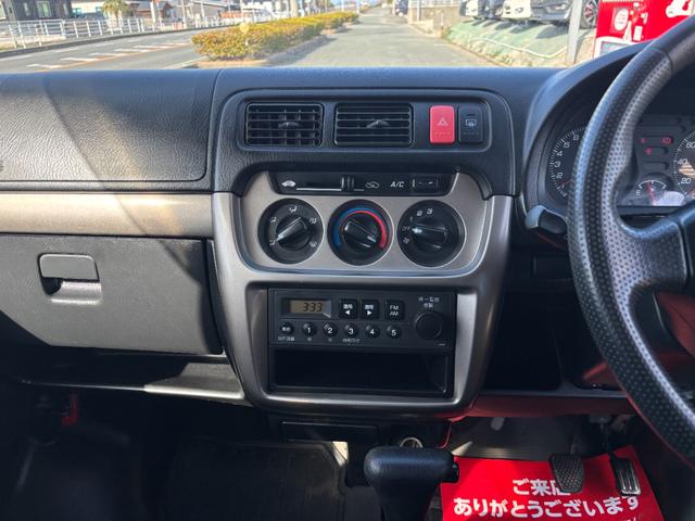 �C���ɍ��킹�Ē����I�ɑ��삷�邱�ƂŁA�ԓ������ł����K�ɕۂĂ܂��B