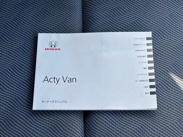 ���Ԃ̒m�����Ȃ��Ă����v�ł��I�F�l�̂����X���X�^�b�t�ꓯ�A�S��肨�҂����Ă���܂��B