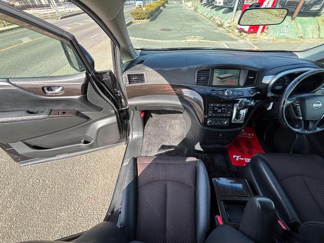 ���Ԃ̒m�����Ȃ��Ă����v�ł��I�F�l�̂����X���X�^�b�t�ꓯ�A�S��肨�҂����Ă���܂��B