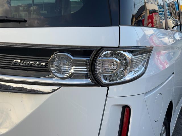 �ו��ɓn��S���X�^�b�t���m�F�������Ē����܂��̂ł����S�������܂��I�I�����x���m�F���������I