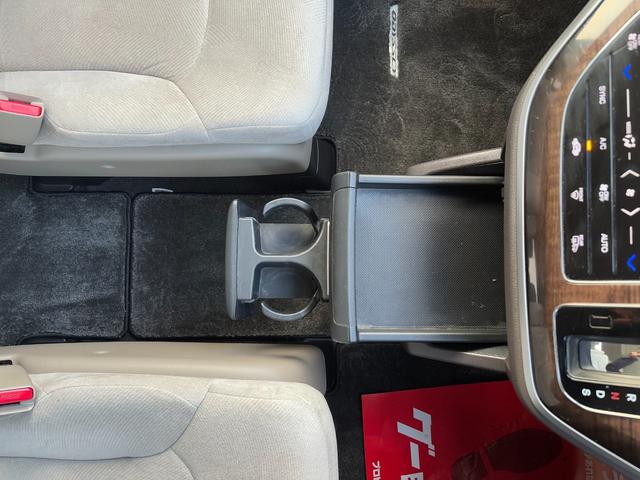 �����ɂ����X�����Ȃ��ꍇ�≓���ɂ��Z�܂��̕��A�ԗ���Ԃ̏ڍׂ��m�肽�����͂��C�y�ɂ��A����������