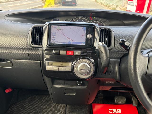 タント カスタムXスペシャル ETC 電動スライドドア ナビ TV HID スマートキー アイドリングストップ 電動格納ミラー CVT 盗難防止システム ABS CD DVD再生 ミュージックプレイヤー接続可 Bluetooth(30枚目)