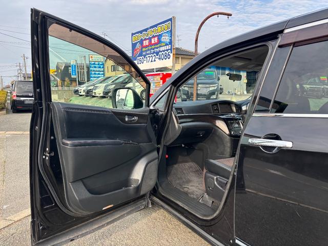 �����x�A���Ԃ��䗗���������B