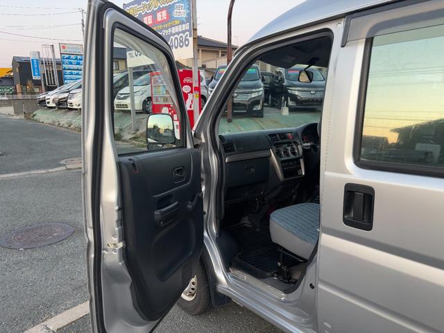 当店のお車をご覧いただきましてありがとうございます。お車についてのご質問やお見積りのご依頼、ご購入にあたってのご相談などお気軽にお問い合わせ下さい！